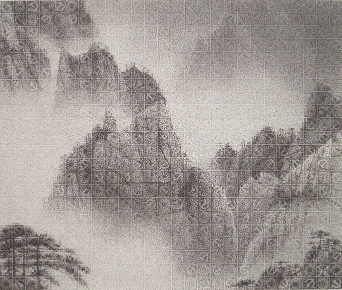 Chun-yi Lee - Unyielding Mountains | MasterArt